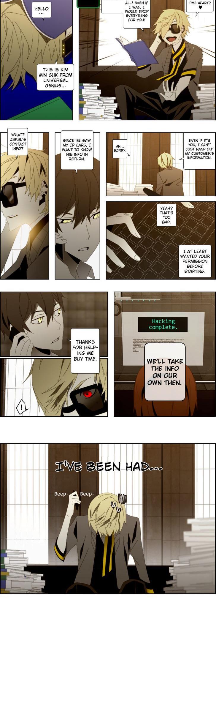 Automata Chapter 14 page 6 - Chapter 14