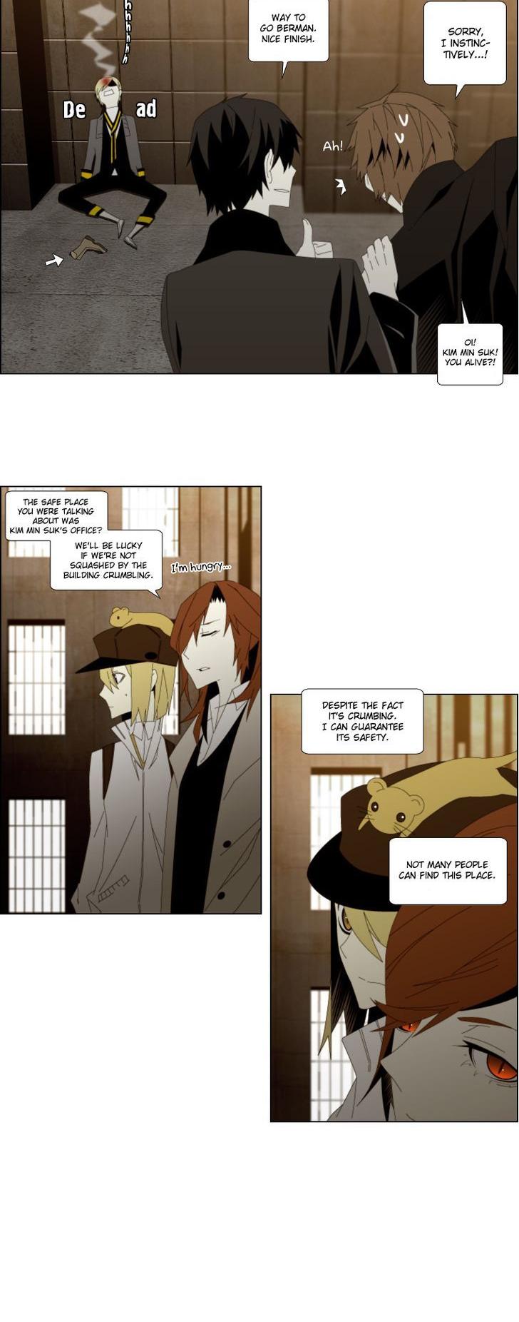 Automata Chapter 17 page 7 - Chapter 17