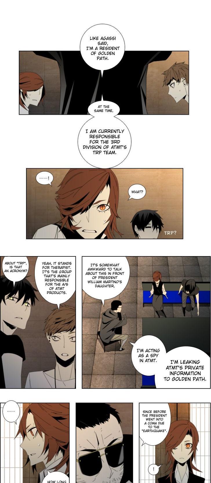 Automata Chapter 18 page 6 - Chapter 18