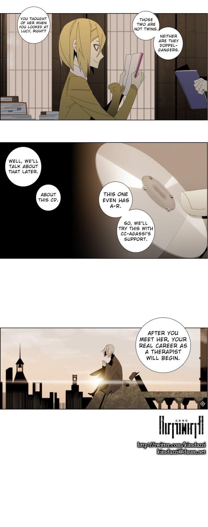 Automata Chapter 19 page 12 - Chapter 19