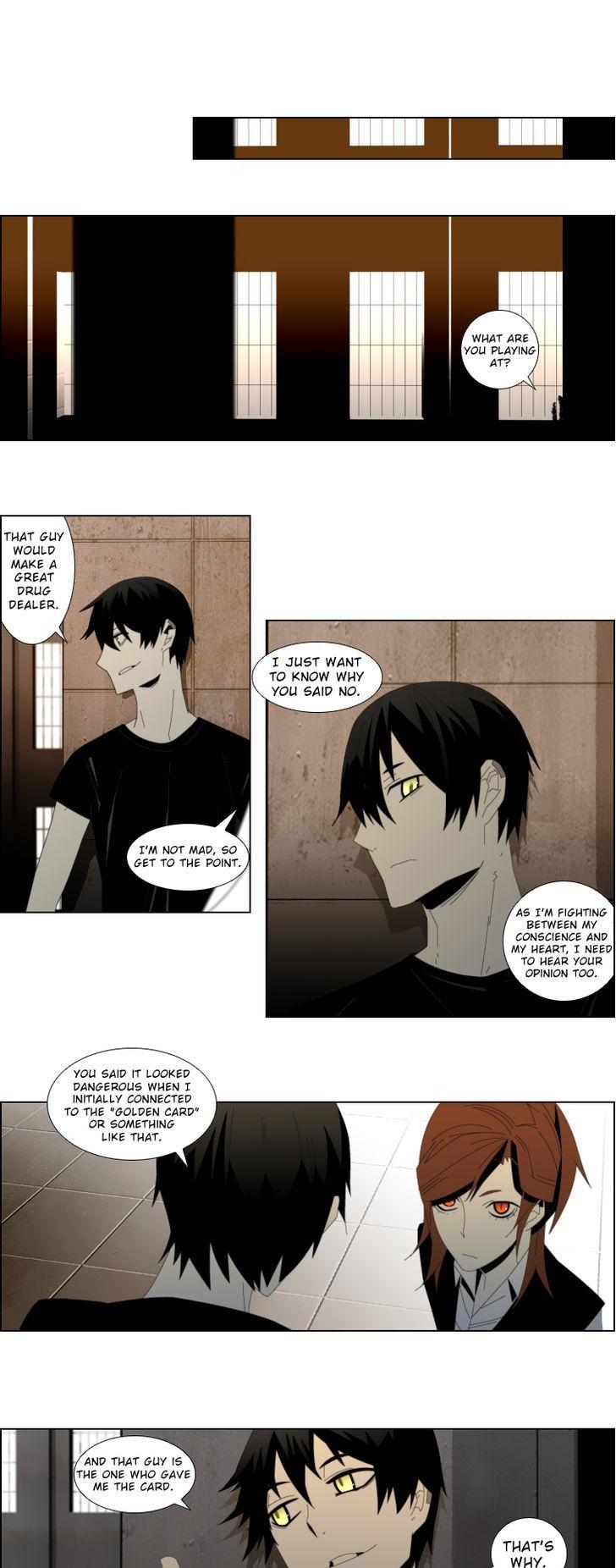 Automata Chapter 19 page 3 - Chapter 19