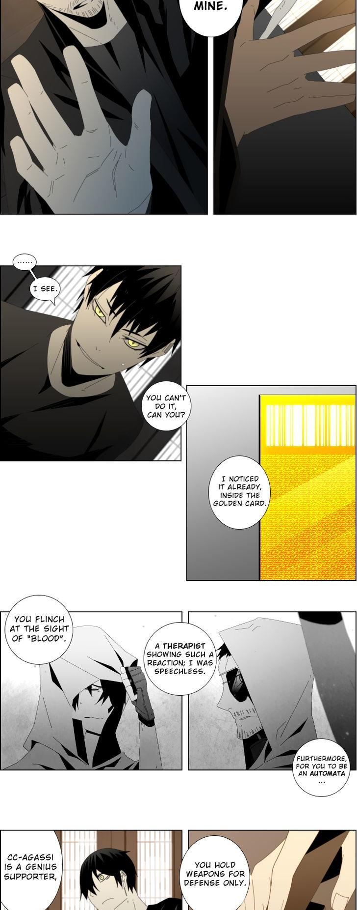 Automata Chapter 19 page 9 - Chapter 19