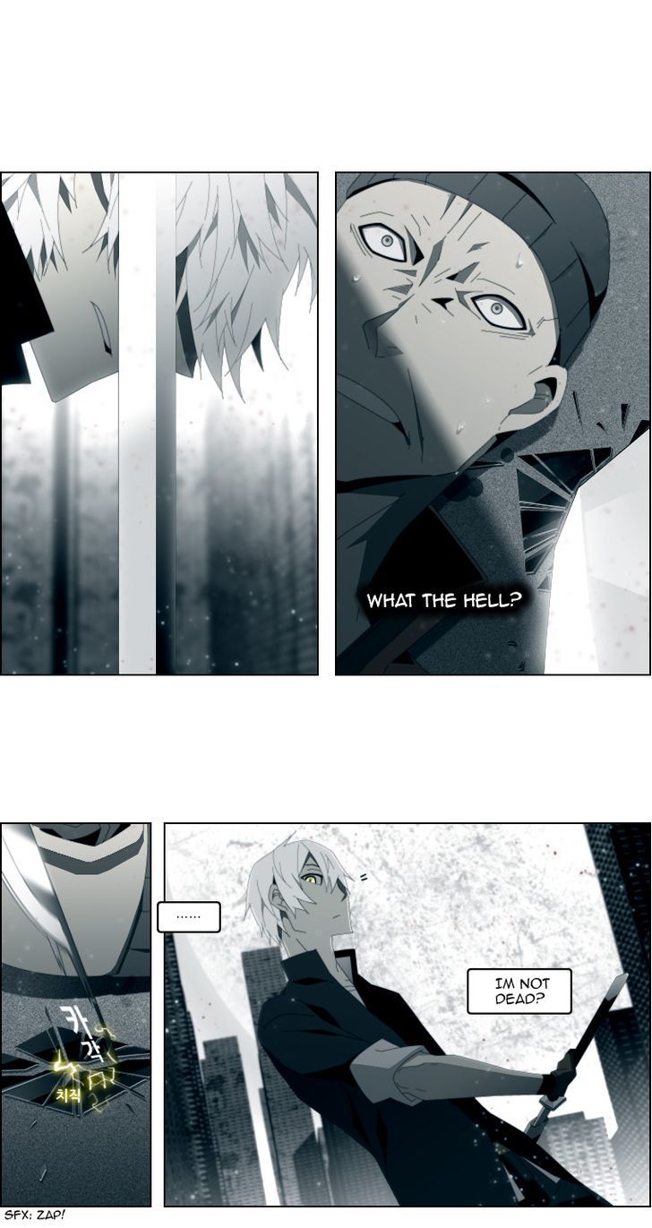 Automata Chapter 2 page 16 - Chapter 2