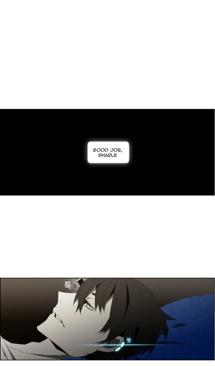Automata Chapter 2 page 20 - Chapter 2