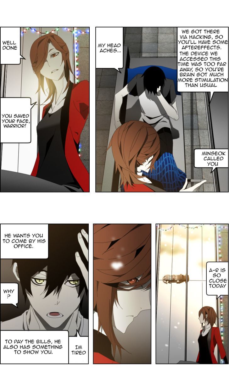 Automata Chapter 2 page 21 - Chapter 2