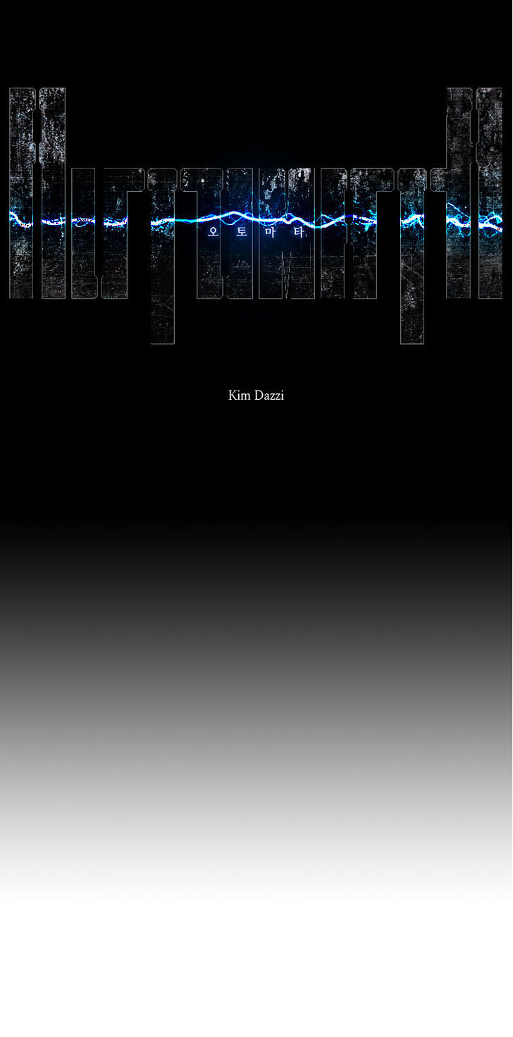 Automata Chapter 20.2 page 5 - Chapter 20.2