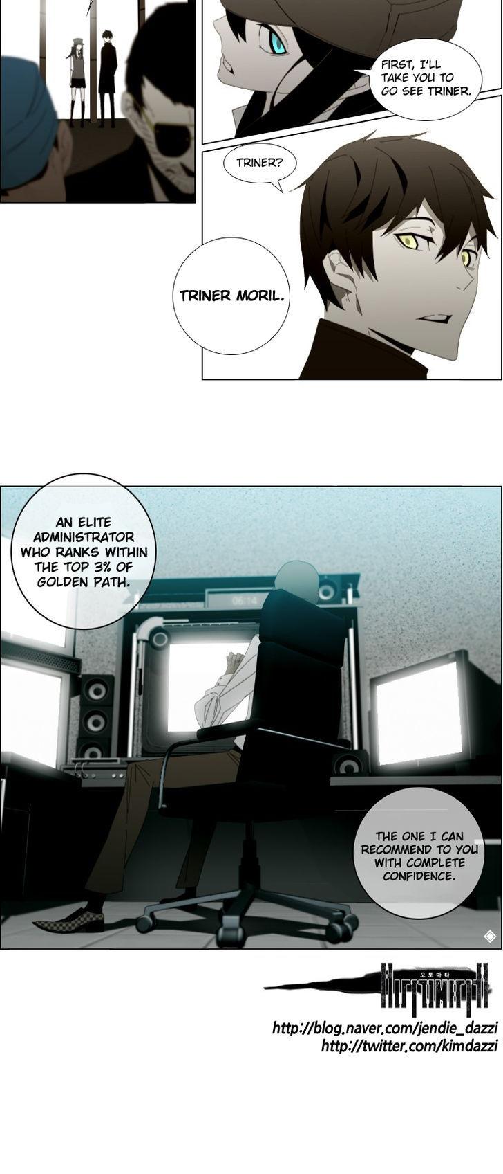 Automata Chapter 21 page 15 - Chapter 21