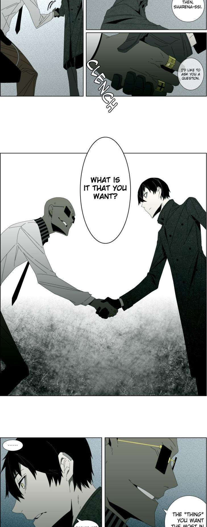 Automata Chapter 22 page 6 - Chapter 22