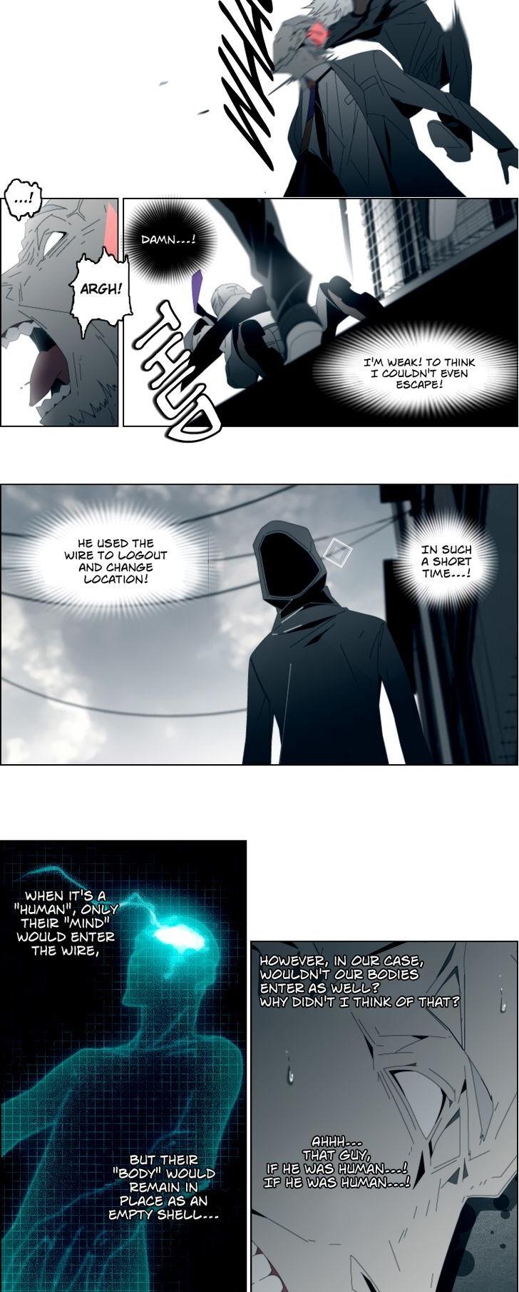 Automata Chapter 23 page 10 - Chapter 23