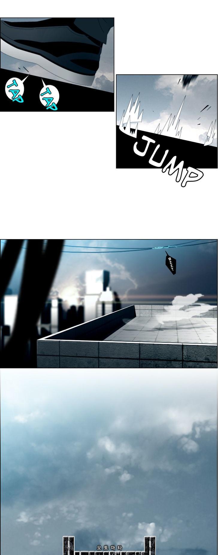 Automata Chapter 23 page 3 - Chapter 23