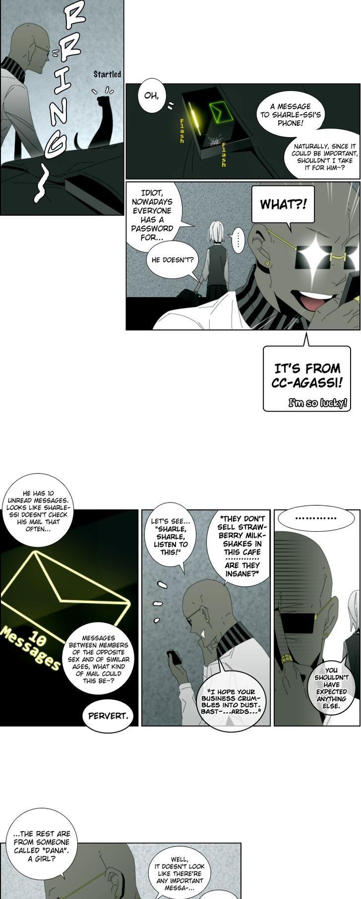 Automata Chapter 24 page 3 - Chapter 24