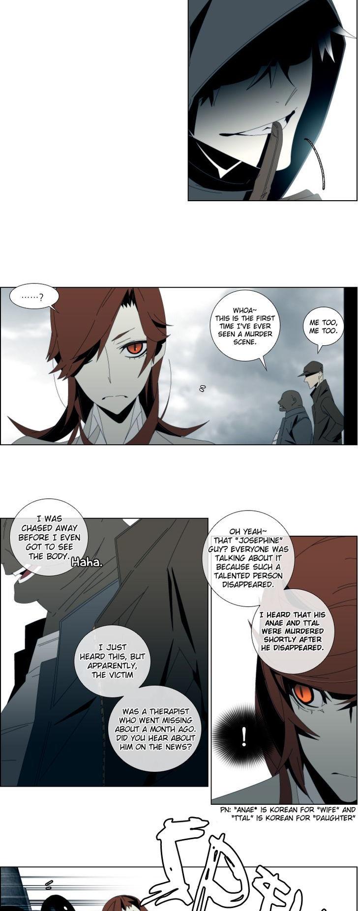 Automata Chapter 25 page 3 - Chapter 25
