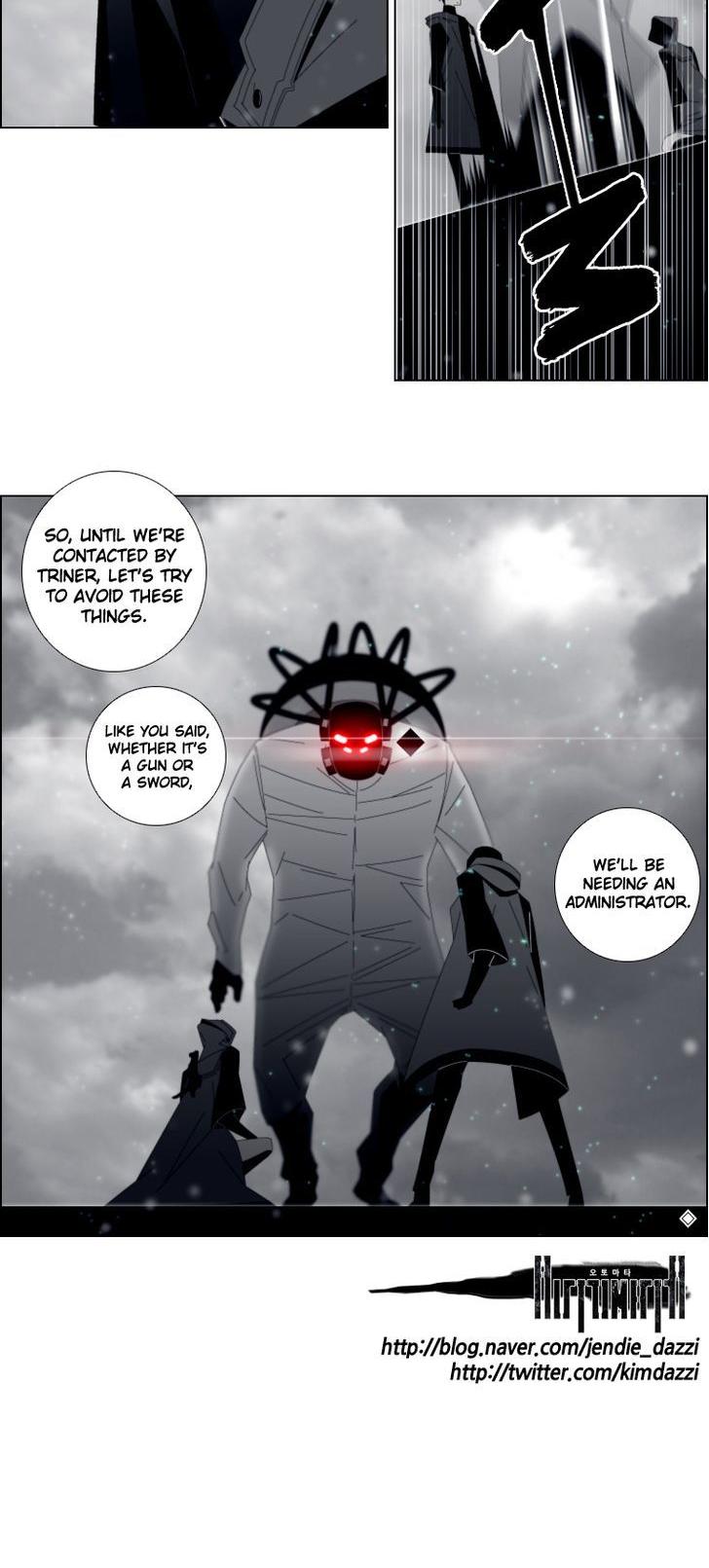 Automata Chapter 26 page 15 - Chapter 26