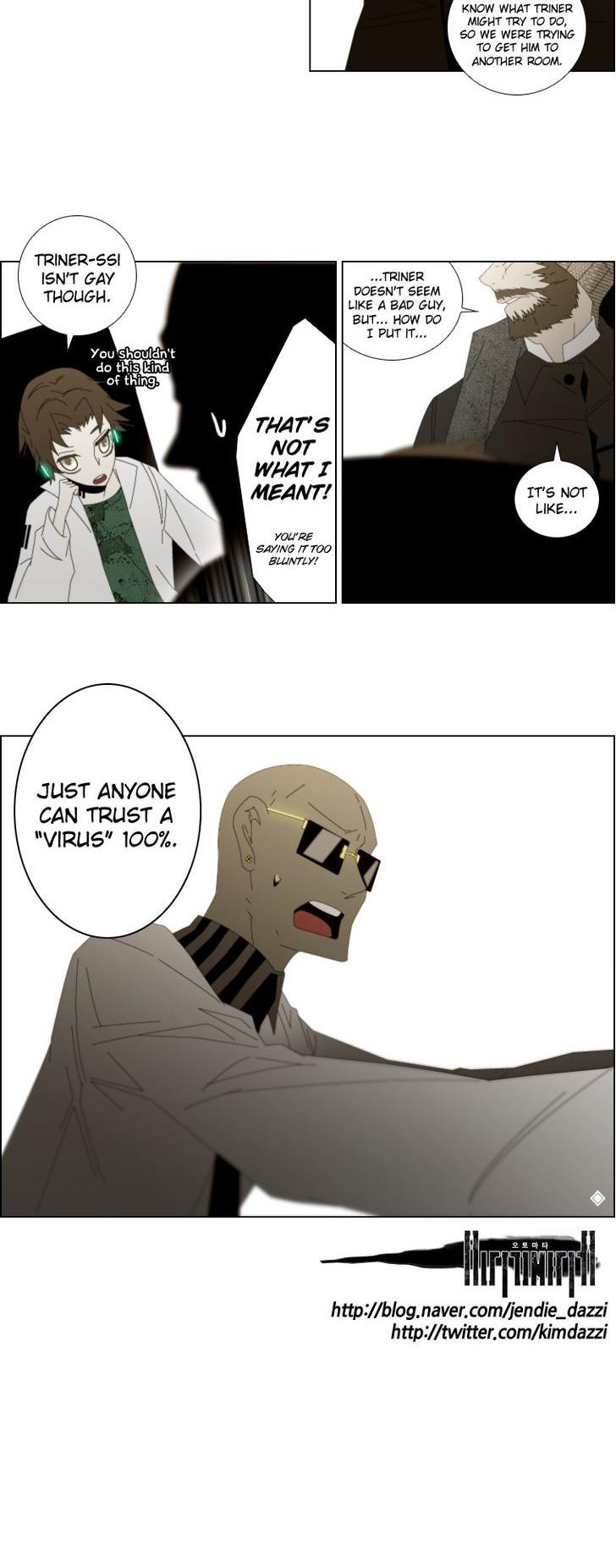 Automata Chapter 28 page 13 - Chapter 28