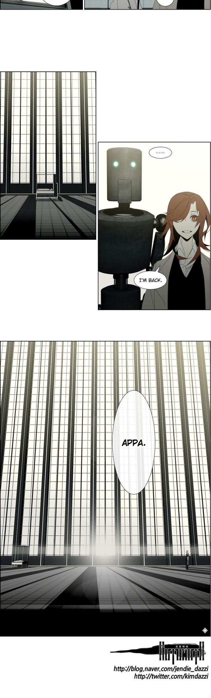 Automata Chapter 29 page 12 - Chapter 29