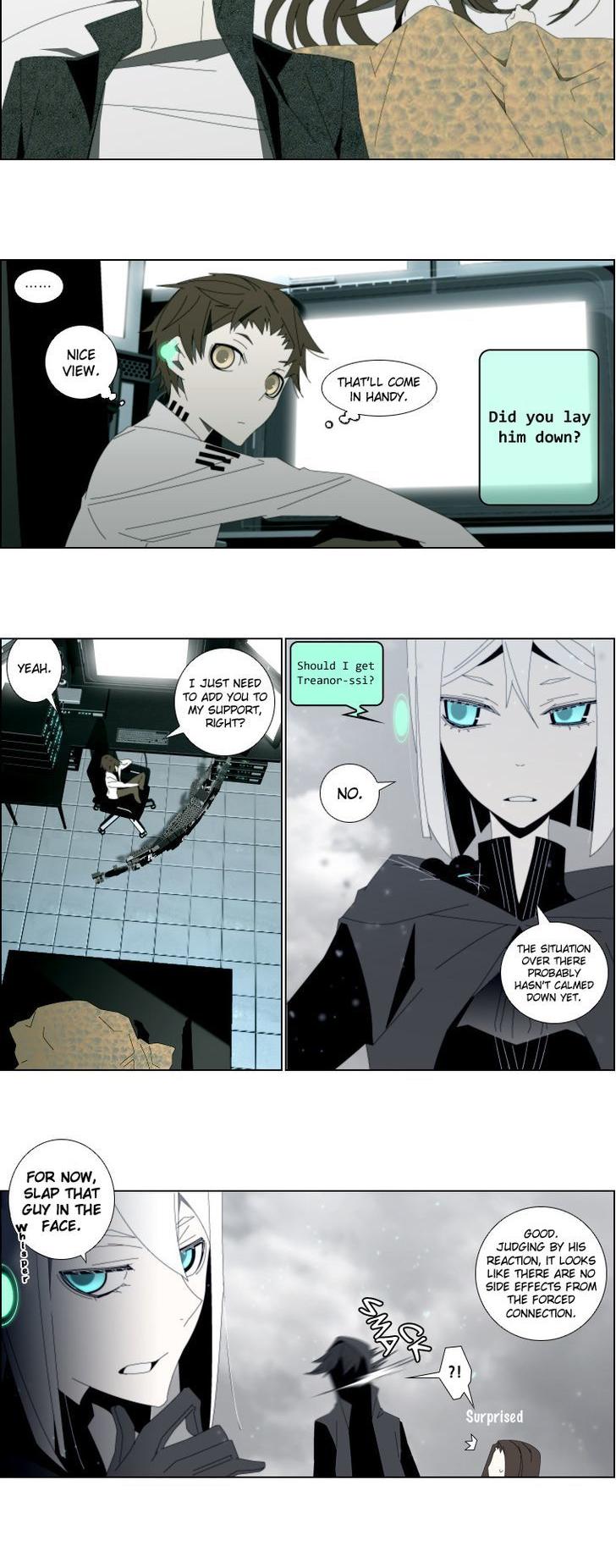 Automata Chapter 29 page 4 - Chapter 29