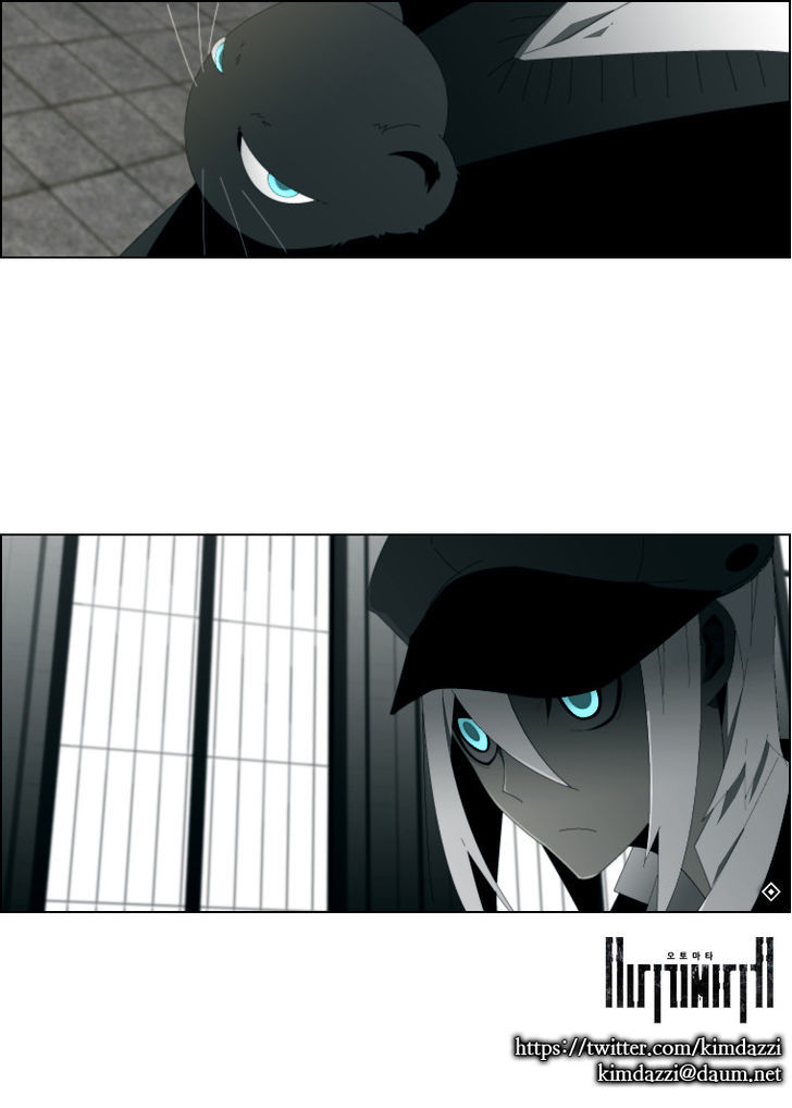 Automata Chapter 3 page 12 - Chapter 3