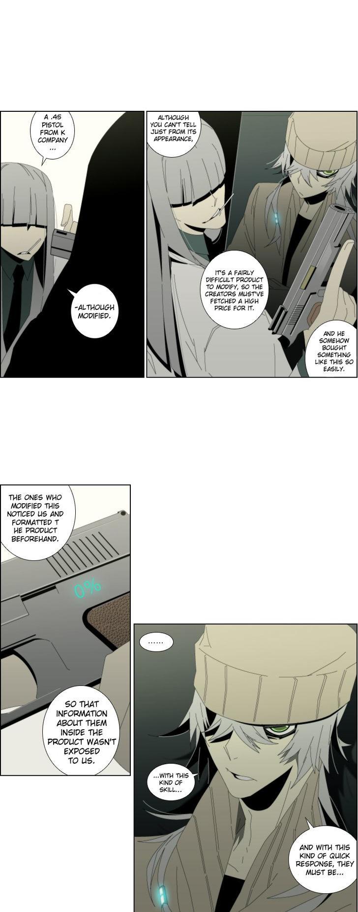 Automata Chapter 30 page 9 - Chapter 30