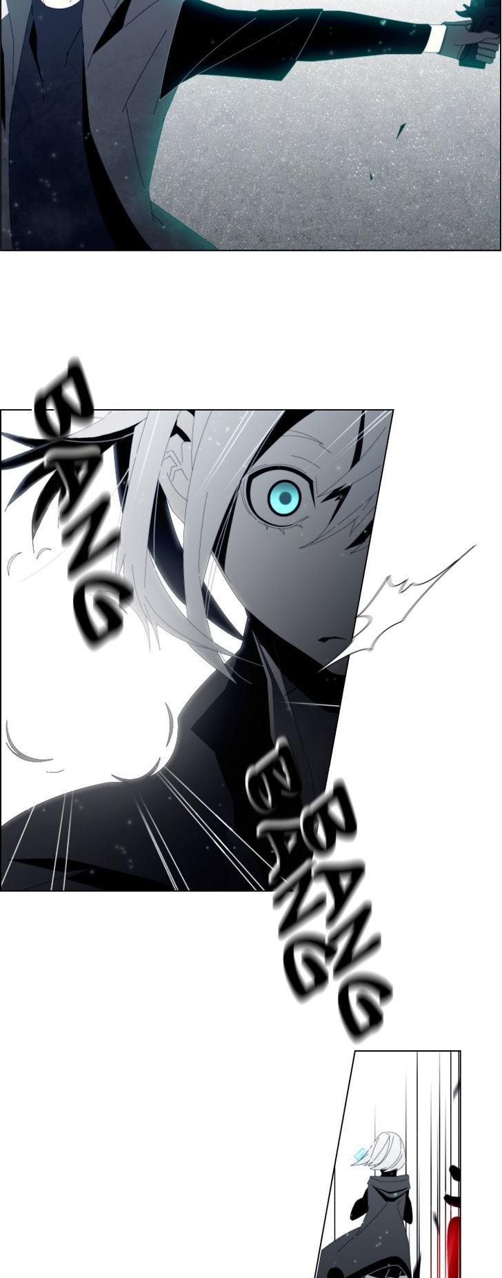 Automata Chapter 32 page 3 - Chapter 32