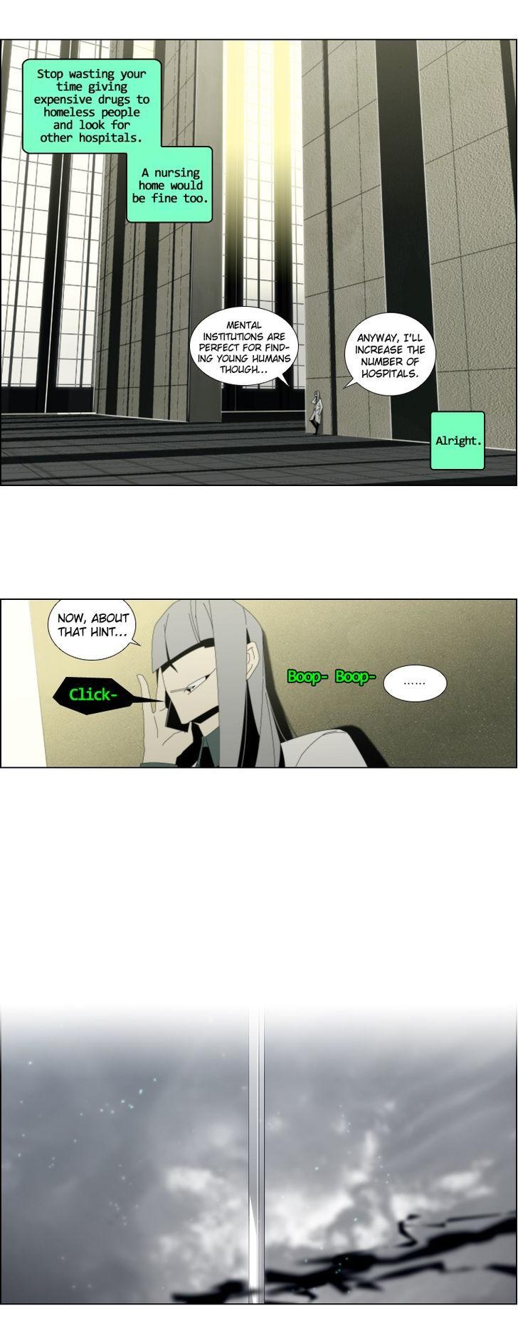 Automata Chapter 33 page 9 - Chapter 33