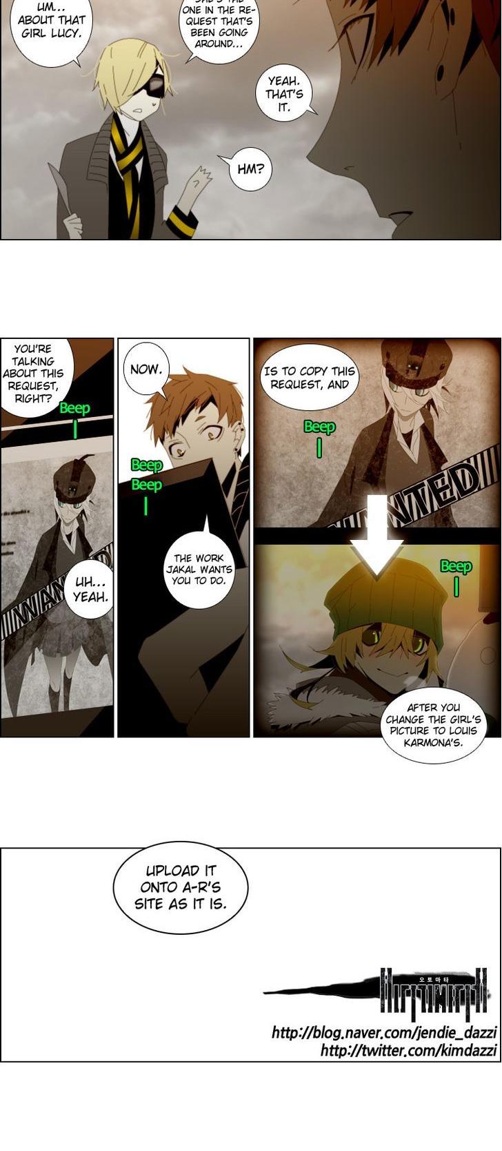 Automata Chapter 36 page 16 - Chapter 36