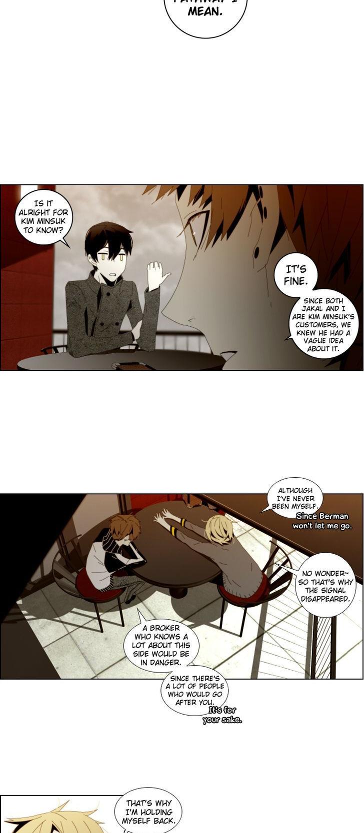 Automata Chapter 36 page 6 - Chapter 36