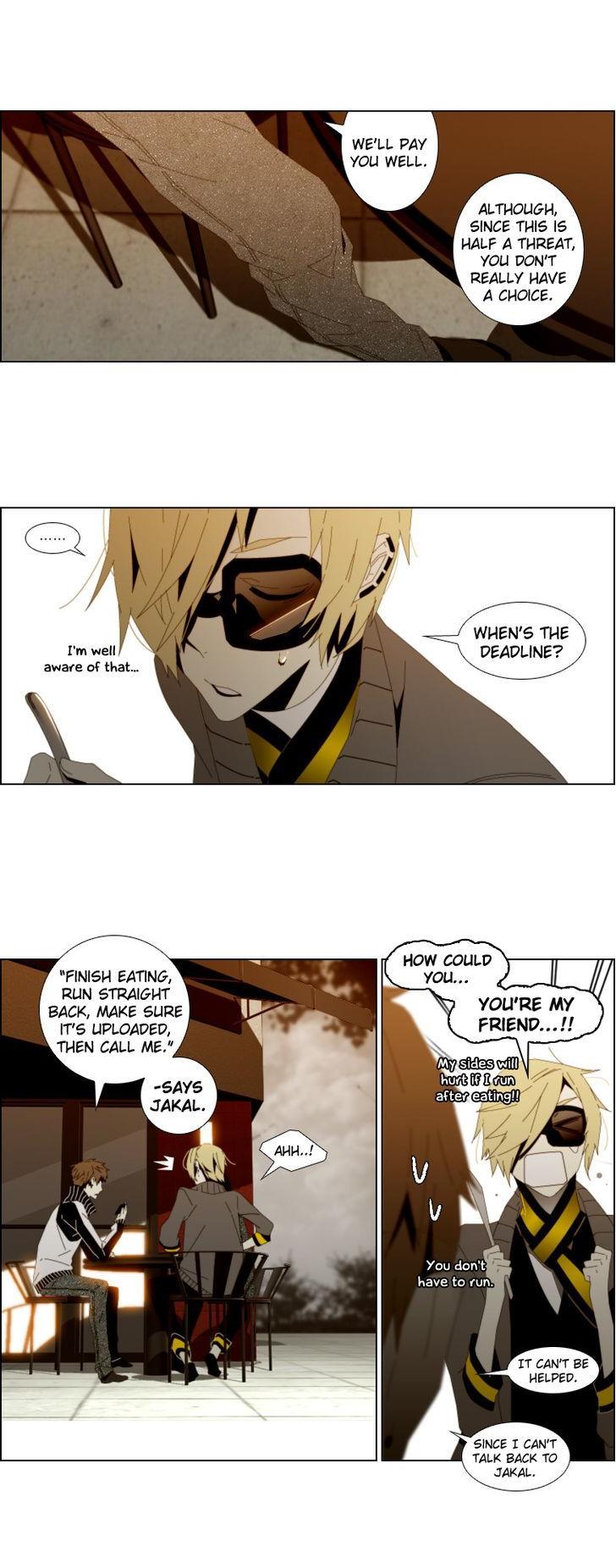 Automata Chapter 37 page 3 - Chapter 37
