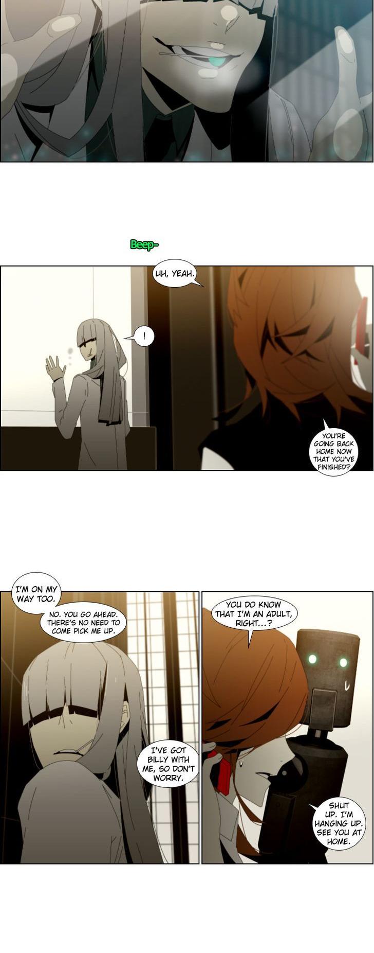 Automata Chapter 37 page 7 - Chapter 37