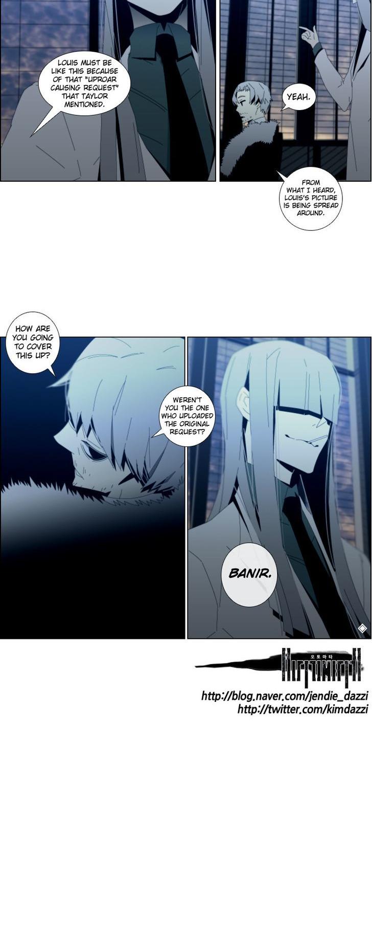 Automata Chapter 38 page 12 - Chapter 38