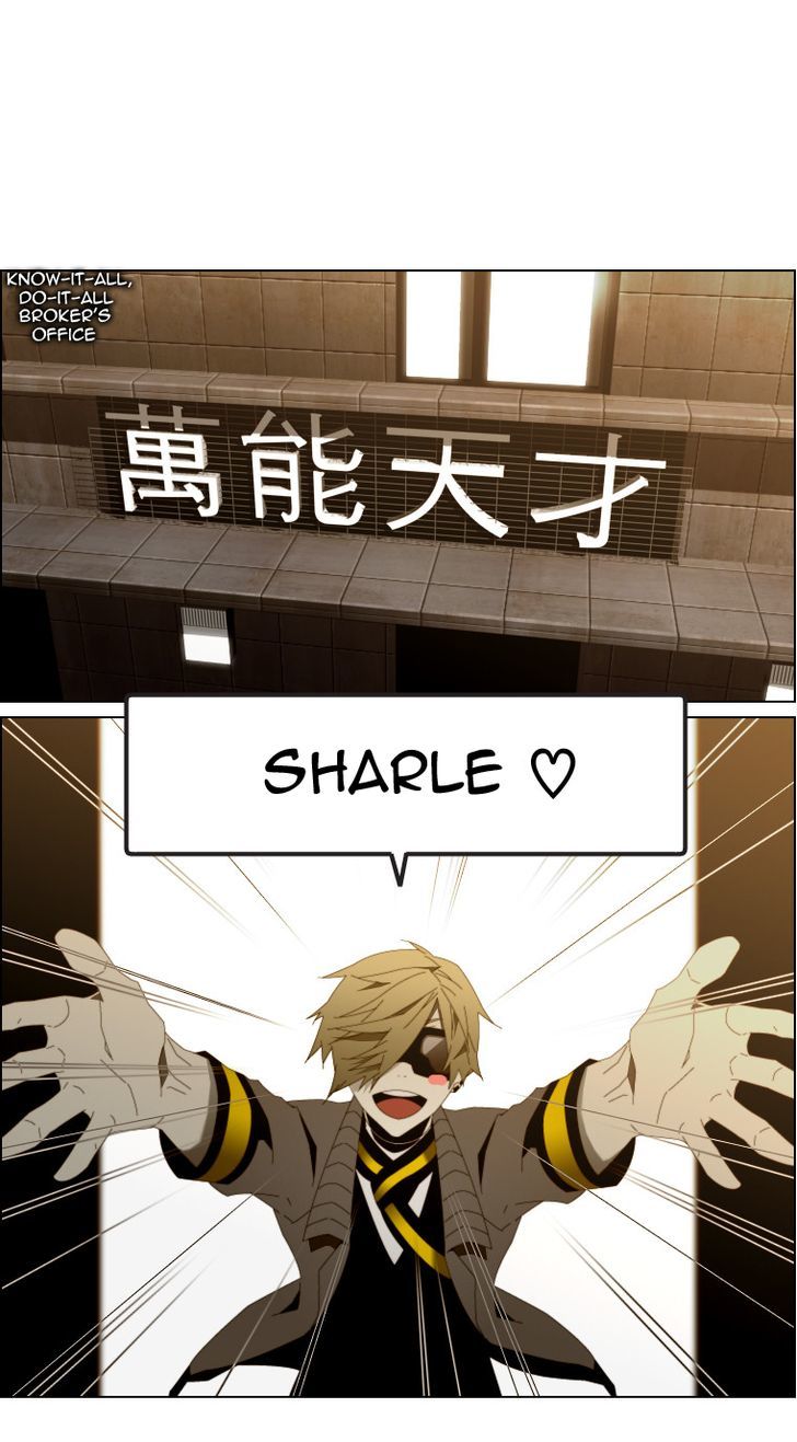 Automata Chapter 4 page 6 - Chapter 4