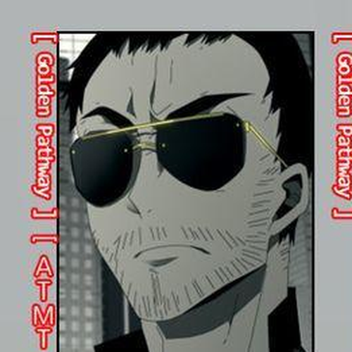 Automata Chapter 40.1 : Season 2 Afterword cover