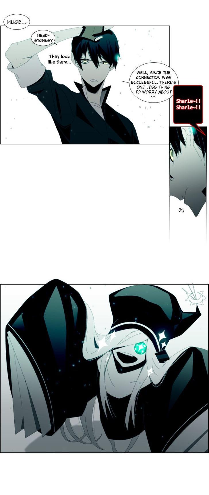 Automata Chapter 40 page 4 - Chapter 40