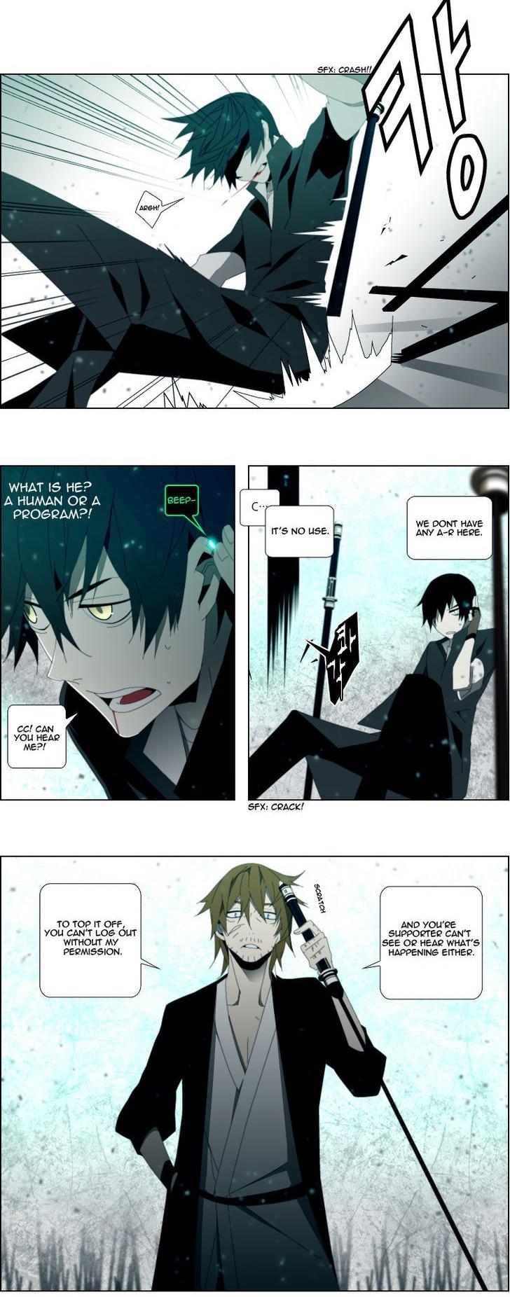 Automata Chapter 6 page 4 - Chapter 6