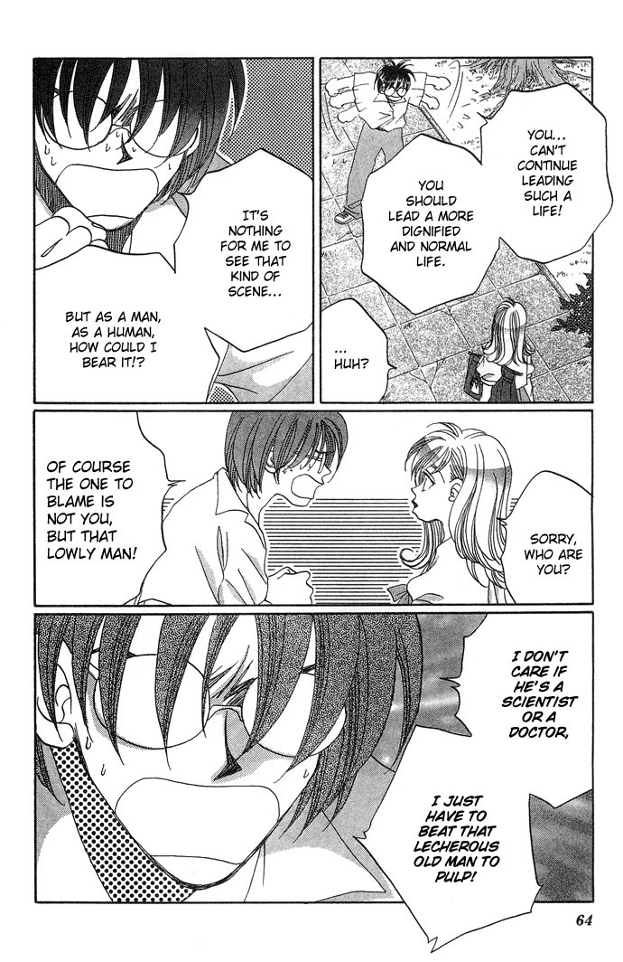 Automatic Angel Chapter 2 page 12 - Chapter 2