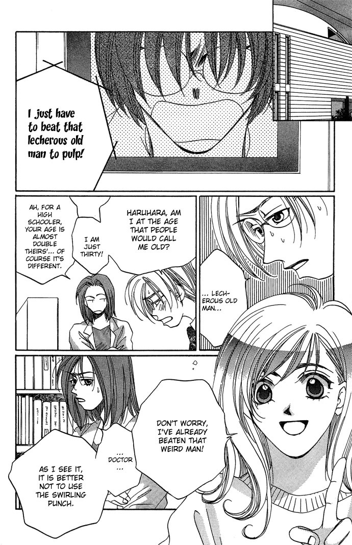 Automatic Angel Chapter 2 page 14 - Chapter 2