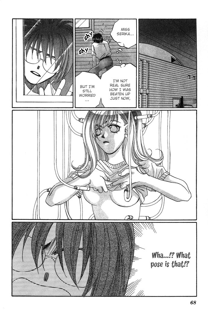 Automatic Angel Chapter 2 page 16 - Chapter 2