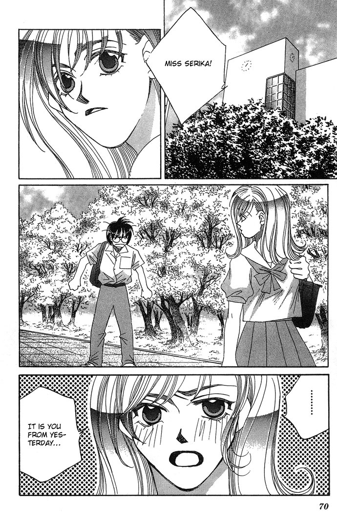 Automatic Angel Chapter 2 page 18 - Chapter 2