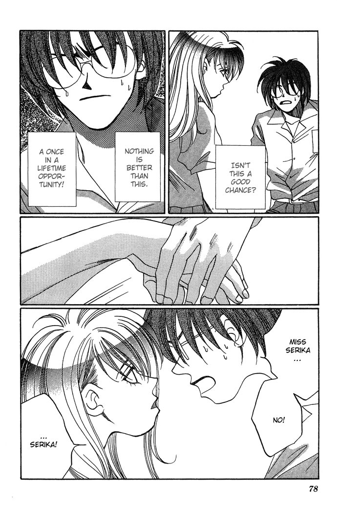 Automatic Angel Chapter 2 page 26 - Chapter 2
