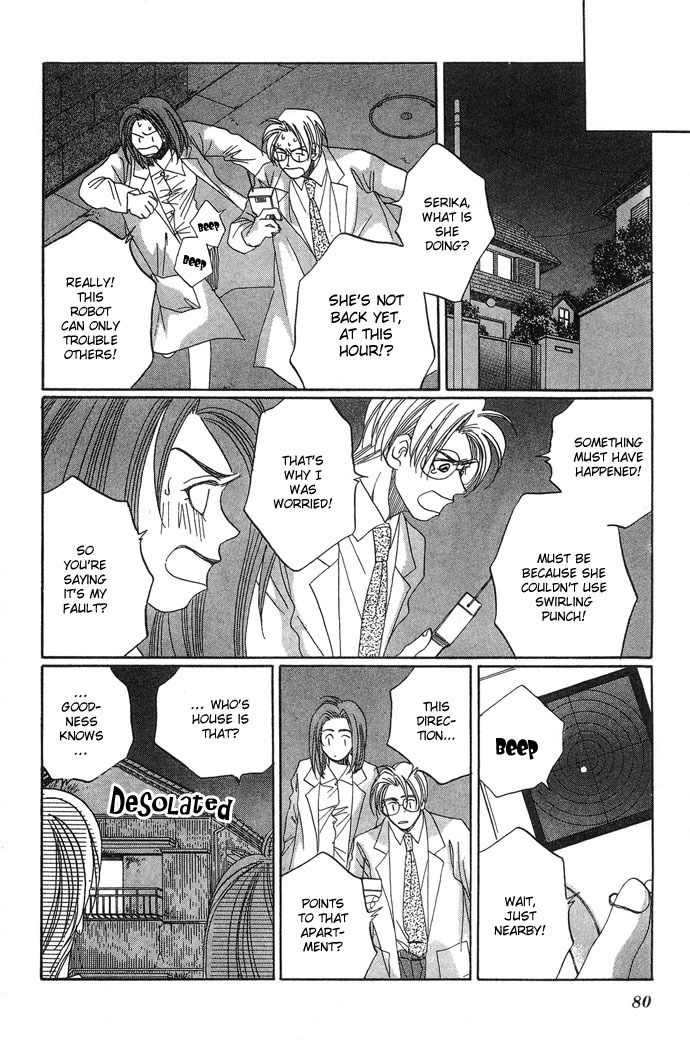 Automatic Angel Chapter 2 page 28 - Chapter 2