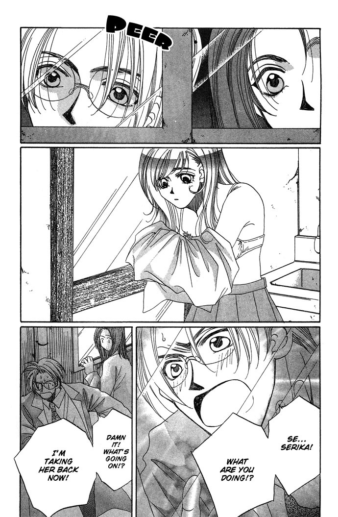 Automatic Angel Chapter 2 page 29 - Chapter 2