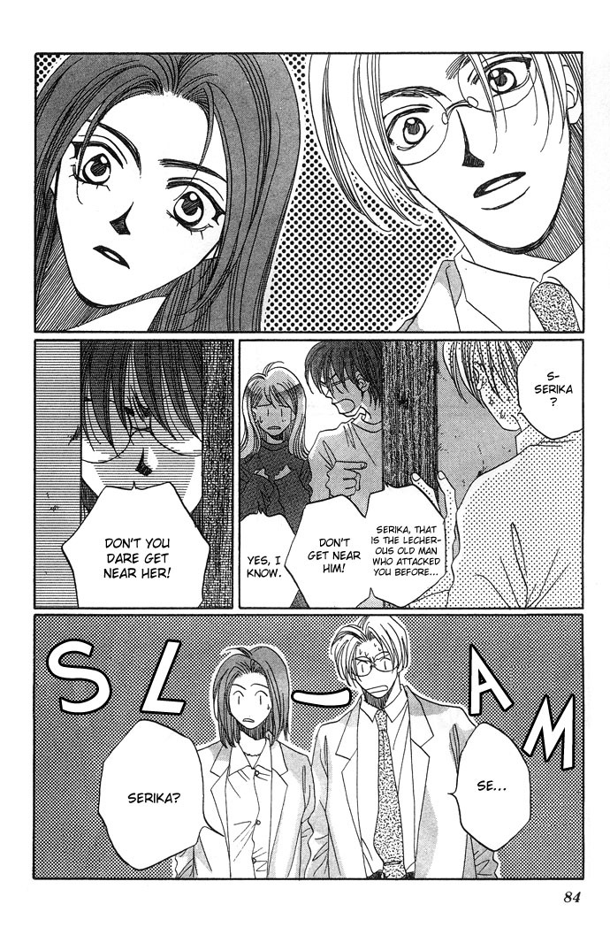 Automatic Angel Chapter 2 page 32 - Chapter 2