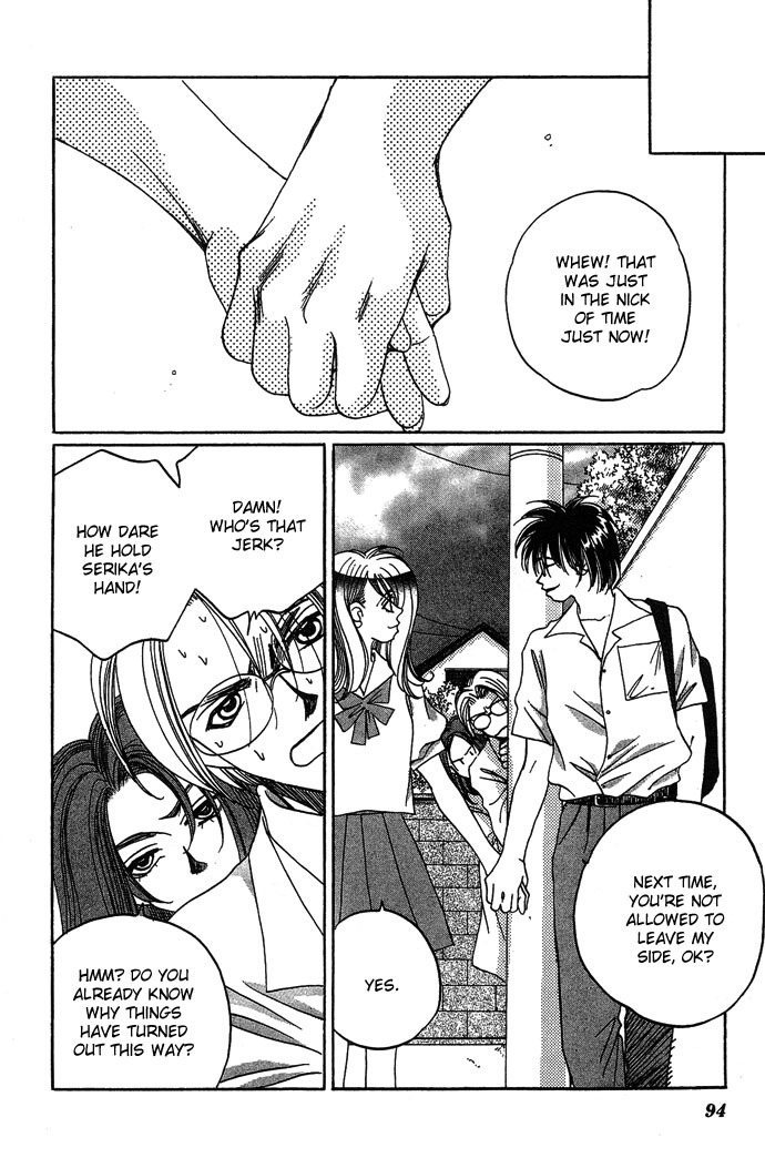 Automatic Angel Chapter 2 page 42 - Chapter 2