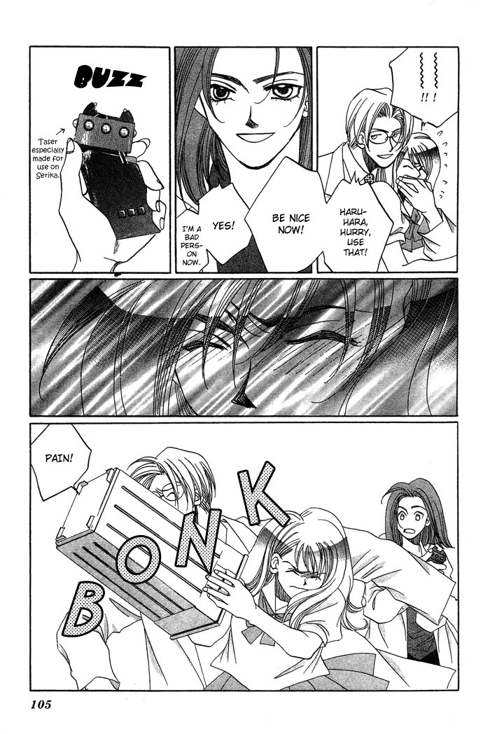 Automatic Angel Chapter 2 page 53 - Chapter 2