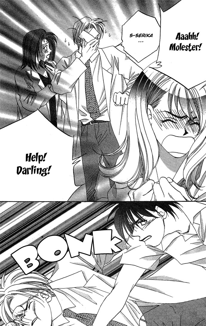 Automatic Angel Chapter 2 page 54 - Chapter 2