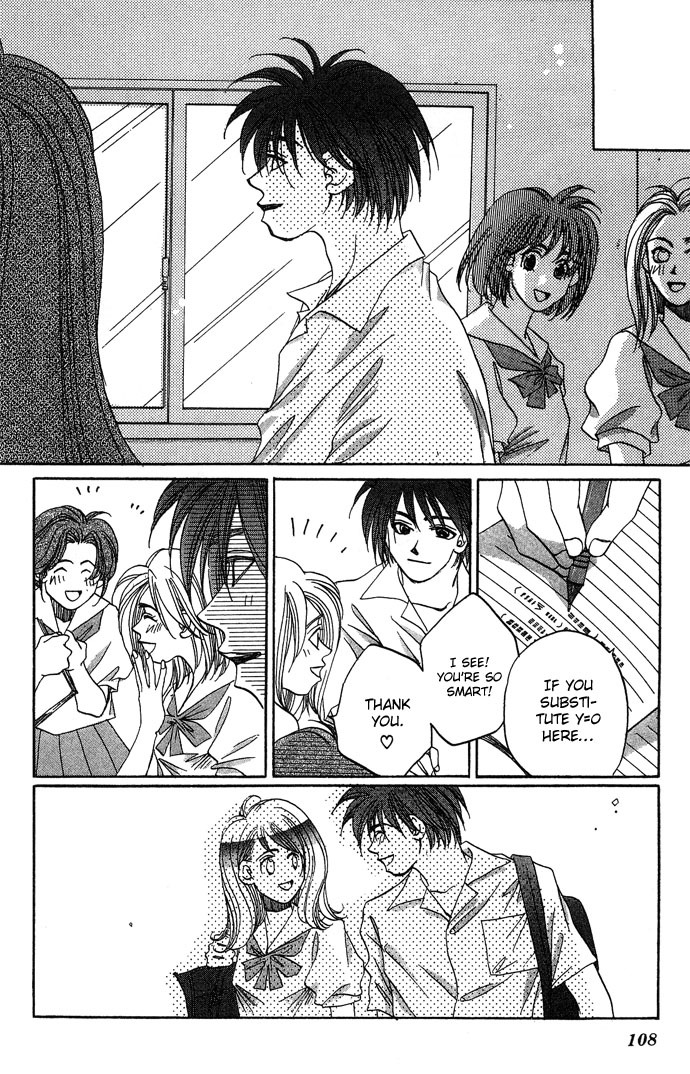 Automatic Angel Chapter 2 page 56 - Chapter 2