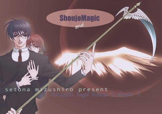 Automatic Angel Chapter 5 page 1 - Chapter 5