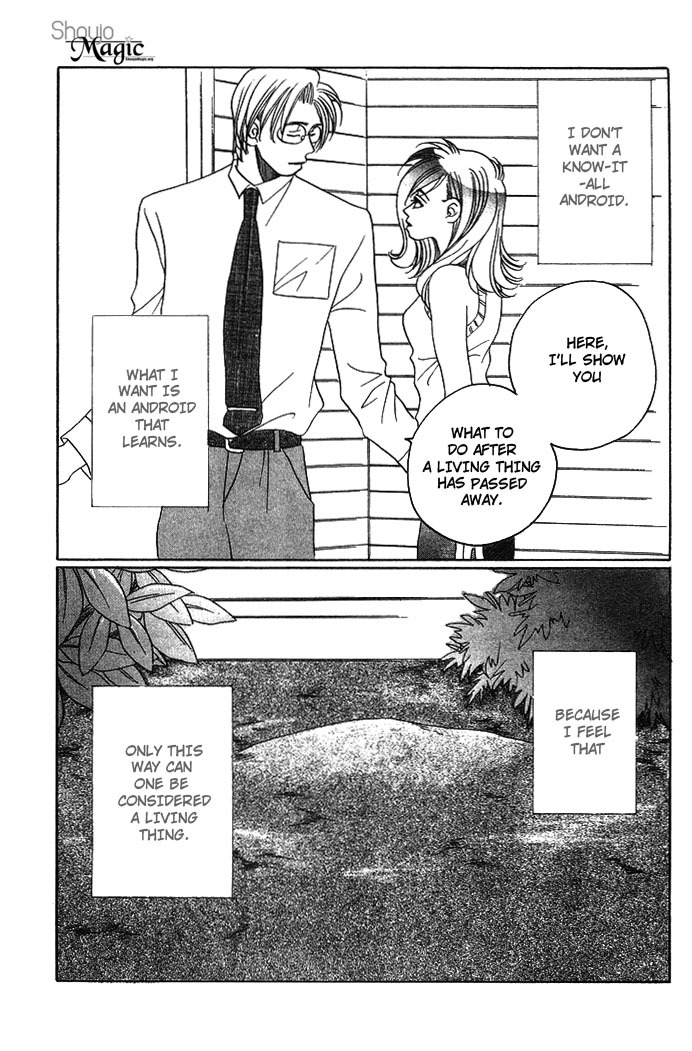 Automatic Angel Chapter 5 page 12 - Chapter 5