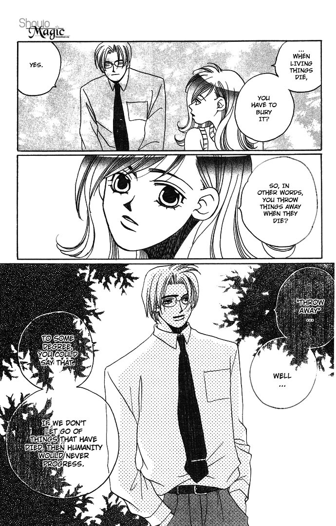 Automatic Angel Chapter 5 page 14 - Chapter 5