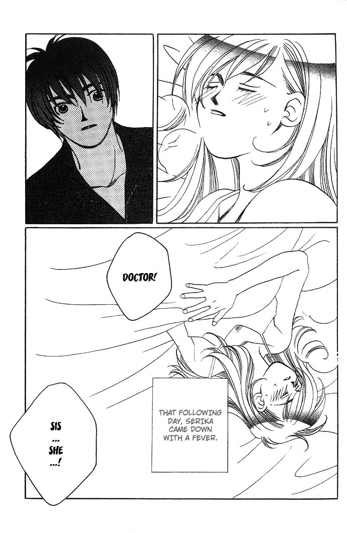 Automatic Angel Chapter 5 page 20 - Chapter 5