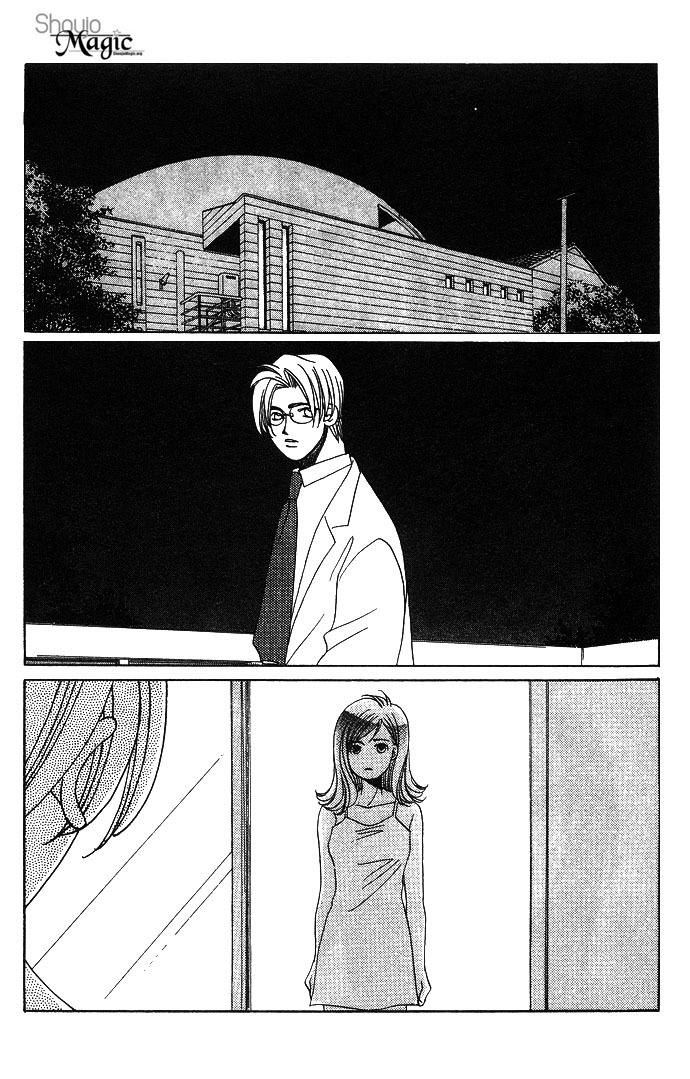 Automatic Angel Chapter 5 page 24 - Chapter 5